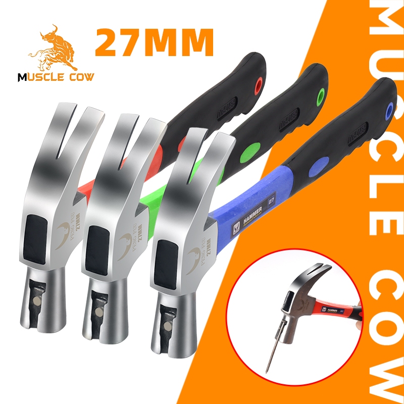 MUSCLE COW ค้อนก้ามปู ขนาด 27 มม. ด้ามไฟเบอร์กันลื่น มีช่องเสียบตะปู มัลติฟังก์ชั่น มีสามสี จัดส่งแบบสุ่ม