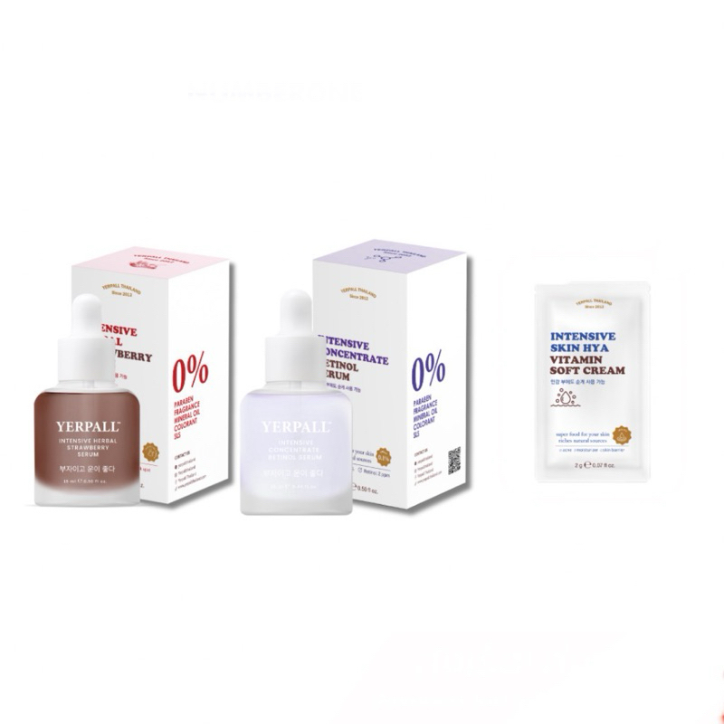 สูตรใหม่ Yerpall Serum เซรั่มสตอเบอรี่ / เซรั่มเรตินอล ขนาด 15 ml