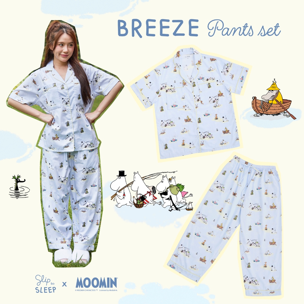 ชุดนอน Moomin - Breeze Pants Set