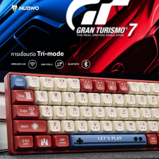 [กรุงเทพฯ ด่วน 4 ชั่วโมง] NUBWO คีย์บอร์ด Mechanical NK51 เชื่อมได้ 3 โหมด BT / 2.4G / TYPE- C มี 2 Switch Blue / Red