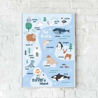 Baby Blue Whales โปสเตอร์เด็ก สัตว์ขั้วโลก ใส่ชื่อได้ / Pers…