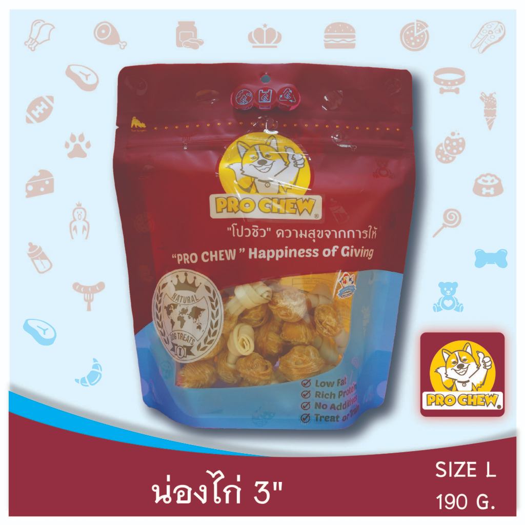 PRO CHEW Knotted Bone 3" with Chicken กระดูกผูกขาวคาดไก่ 3 "โปวชิว  - 190  กรัม (ขนมหมา ขนมสุนัข)