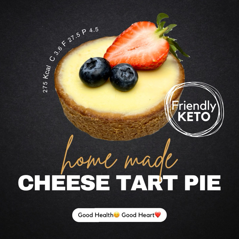 ชีสทาร์ต สูตรคีโต Cheese Tart [KETO] ไร้แป้ง ไร้น้ำตาล (ไม่รวมผลไม้ตกแต่ง) * ขนส่งเย็นเท่านั้น*