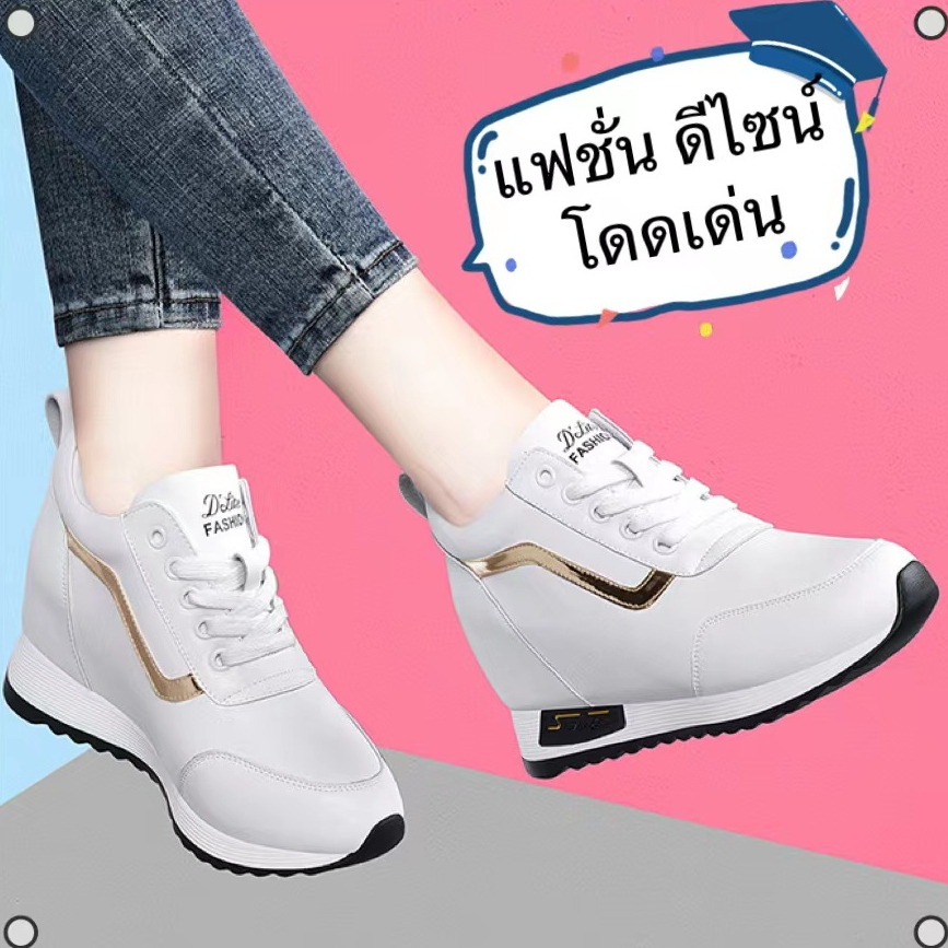 Nadine.9 Newรองเท้าผ้าใบผู้หญิง รองเท้สแฟชั่น ลำลอง ผ้าใบหนังนิ่ม เบา ใส่สบาย  มาใหม่ มี2สี พร้อมส่งจ๊า A677