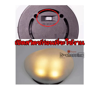 1PCS หินกลม 14.5CM ไฟเหลือง โคมไฟโซล่าเซลล์ Solar Light 4LED โคมไฟตกแต่งสนามหญ้า