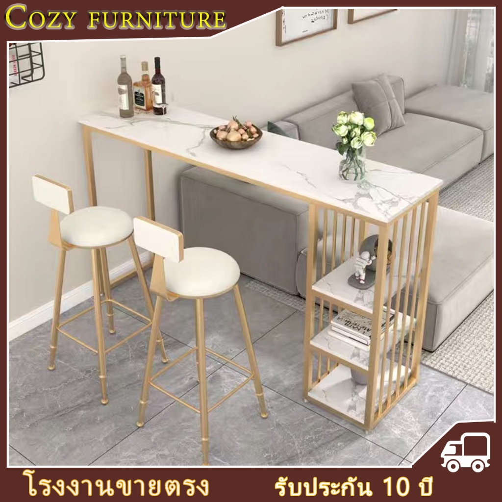 โต๊ะบาร์ โต๊ะบาร์ลายหินอ่อน 100/120/140/160/180/200CM ตกแต่งร้าน/บ้าน/ห้องนั่งเล่น/ ห้องอาหาร/ร้านชานม/