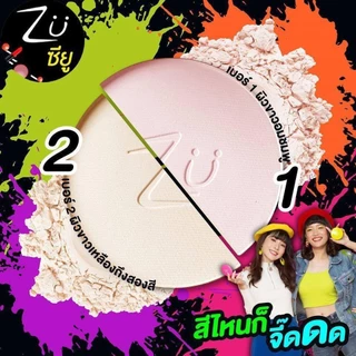 แป้งพัฟผสมรองพื้น ซียู ZU มีมาให้เลือก 4 สูตร 4 สไตล์