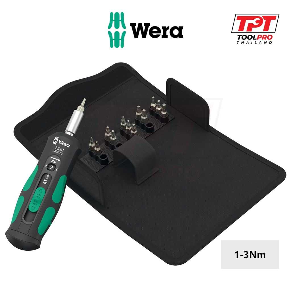 Wera ชุดไขควงขันทอร์ค 7510/14 Safe-Torque Speed, 1-3Nm (05075840001)