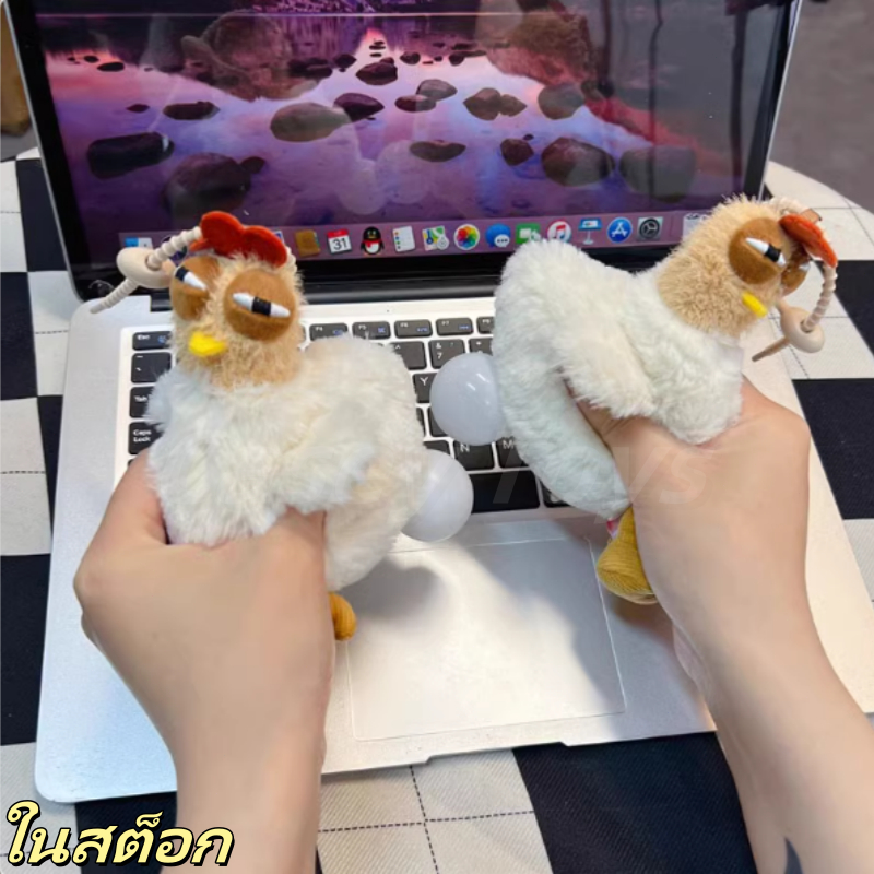 ของเล่นคลายเครียด จะวางไข่ไก่จี้ น่ารักสร้างสรรค์ตุ๊กตานักเรียนคู่กระเป๋านักเรียนกระเป๋ากุญแจ Carabiner จี้ของขวัญ