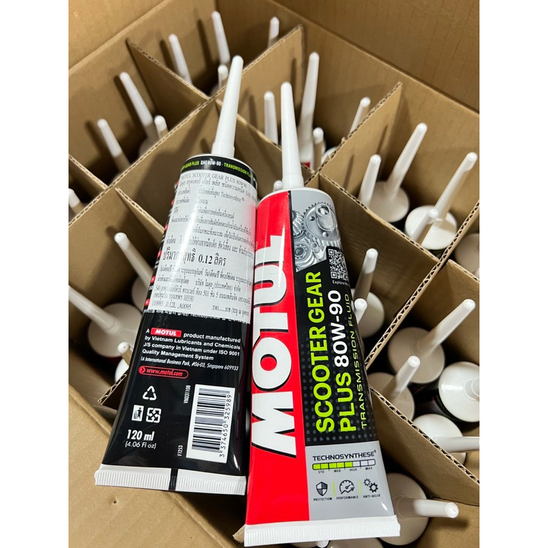 น้ำมันเฟืองท้าย มอเตอร์ไซส์ ออโตเมติก โมตุล motul scooter gear 80w-90 ขนาด 120 mL.