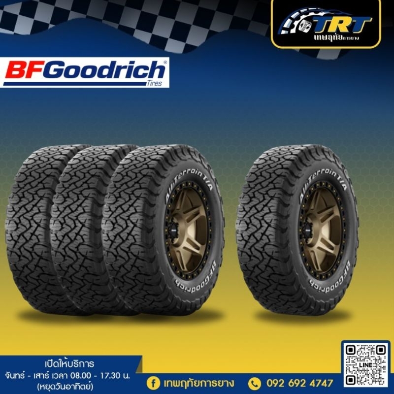 BFGOODRICH KO3 ปี 25   265/70R16 265/75R16 265/65R17 265/70R17 275/65R17 285/70R17 265/60R18 265/65R