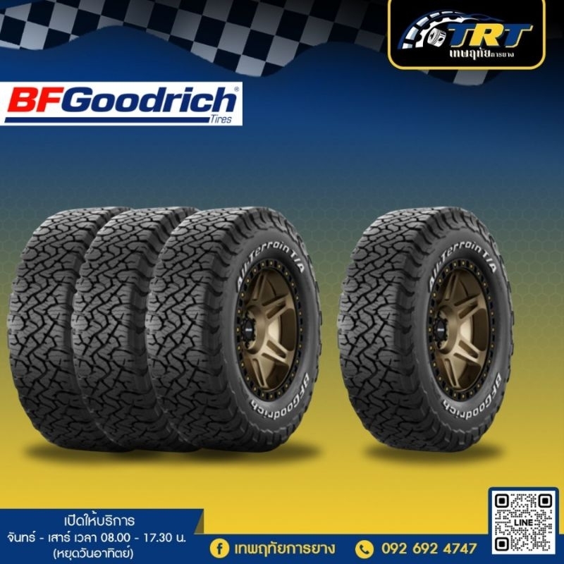 BFGOODRICH KO3 ปี 24    265/70R16 265/75R16 265/65R17 265/70R17 275/65R17 285/70R17 265/60R18 265/65