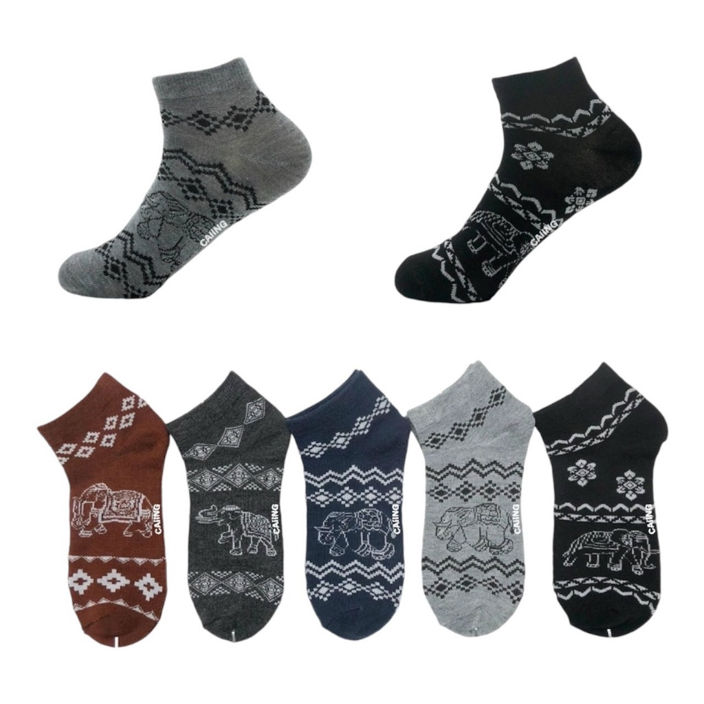 ถุงเท้า แพ็ค12 คู่ Socksy ลายช้าง ตาตุ่ม เนื้อนุ่ม ถุงเท้าทำงาน คละสี Freesize36-43 (ถุงเท้าช้างตาตุ่ม1โหล)