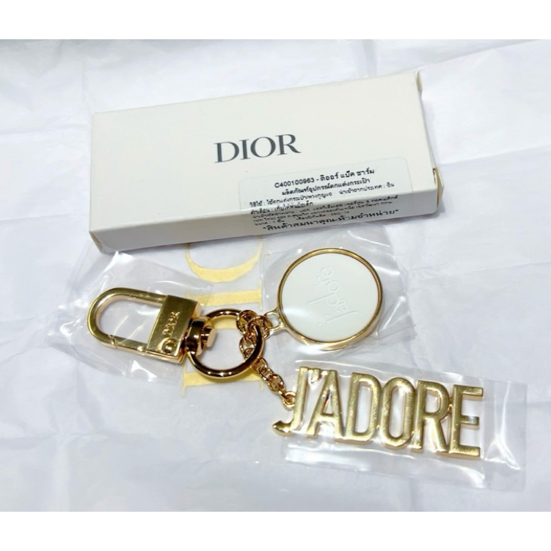 💥ฟรีถุงหูหิ้ว  Limited Holiday และริบบิ้น Dior💥พวงกุญแจ Dior Jadore จาก counter แท้ 💯