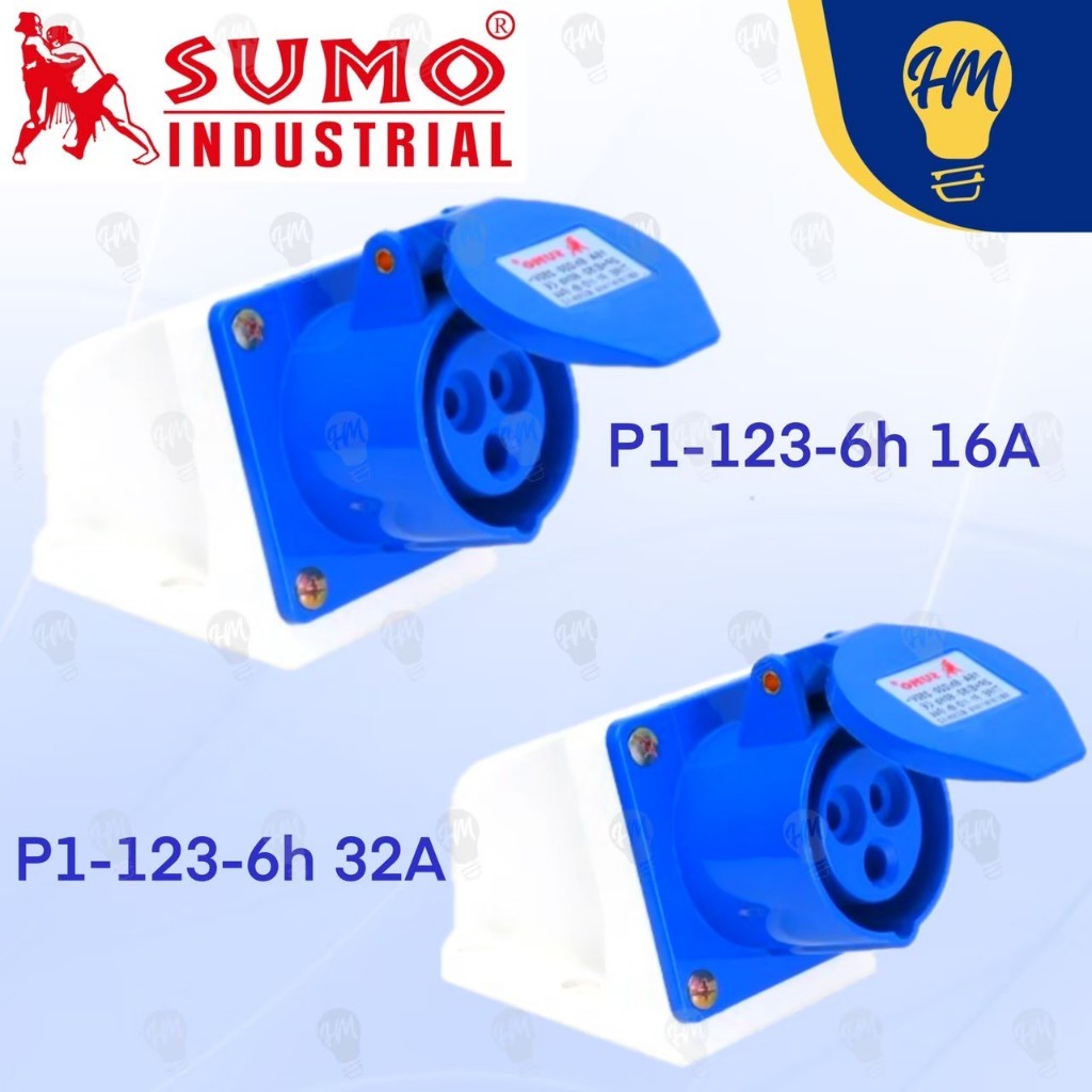 Sumo เต้ารับ ปลั๊กพาวเวอร์ 2 สาย แบบ 3 ขา 16A และ 32A (รุ่นติดผนัง)