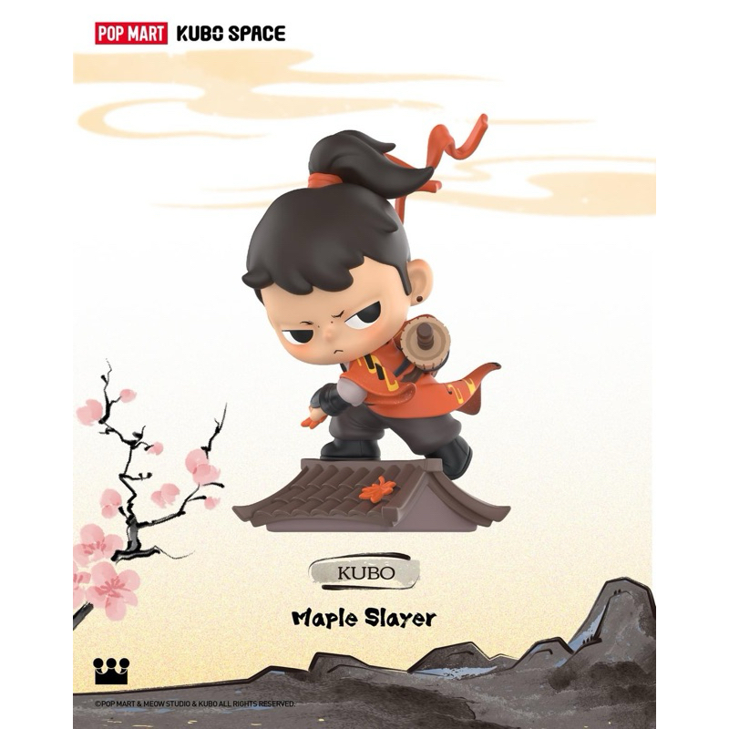 (เช็คการ์ด) Popmart 14th anniversary - Kubo