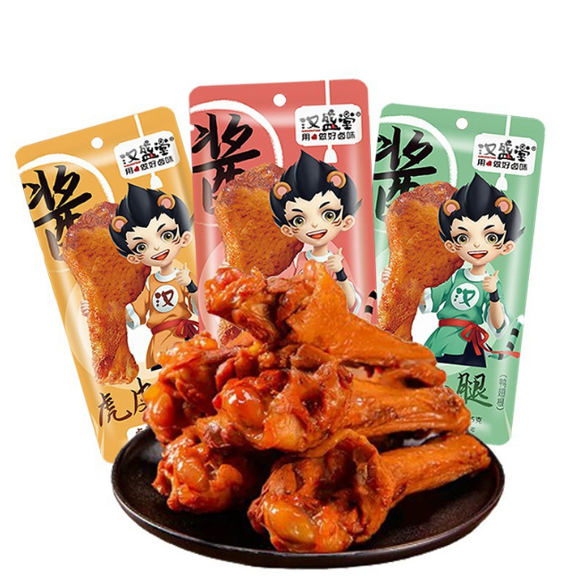 น่องเป็ดย่าง น่องเป็ดหมักเครื่องเทศจีน น่องเป็ด โคนปีกเป็ด เครื่องเทศจีน พร้อมทาน 42กรัม