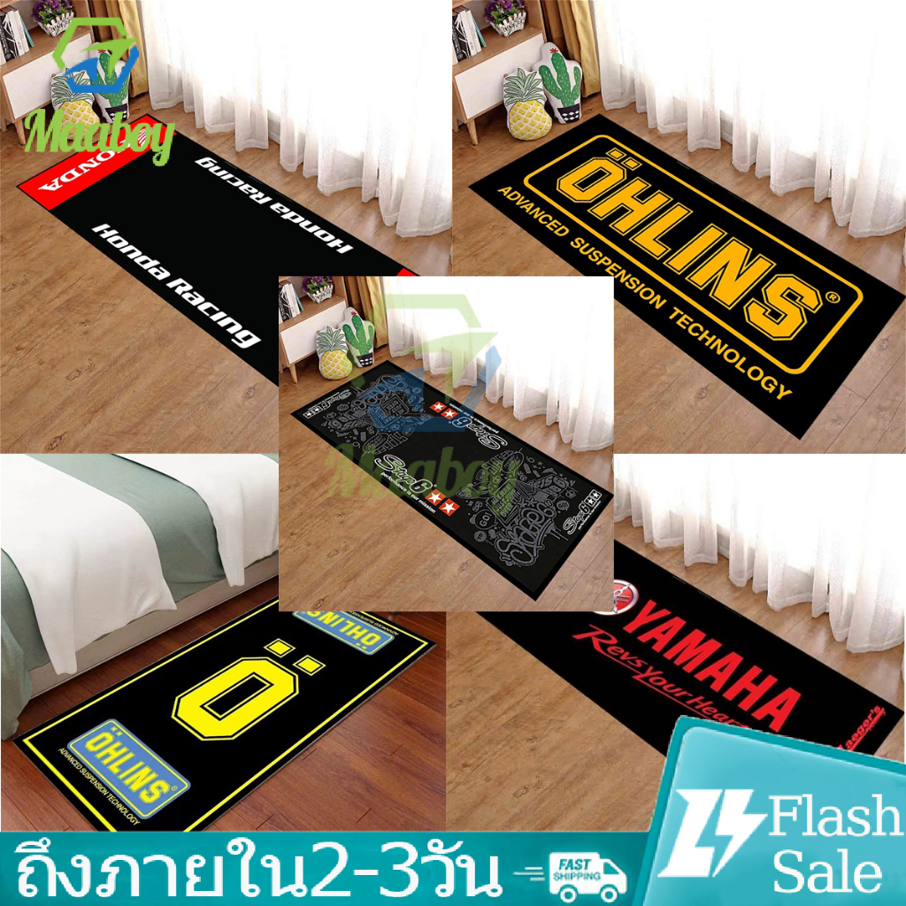 พรมแข่งมอเตอร์ พรมปูพื้น กันลื่น สําหรับรถจักรยานยนต์ พรมมอเตอร์ไซค์ ของตกแต่งพื้นป้องกันการเสื่อกันลื่น