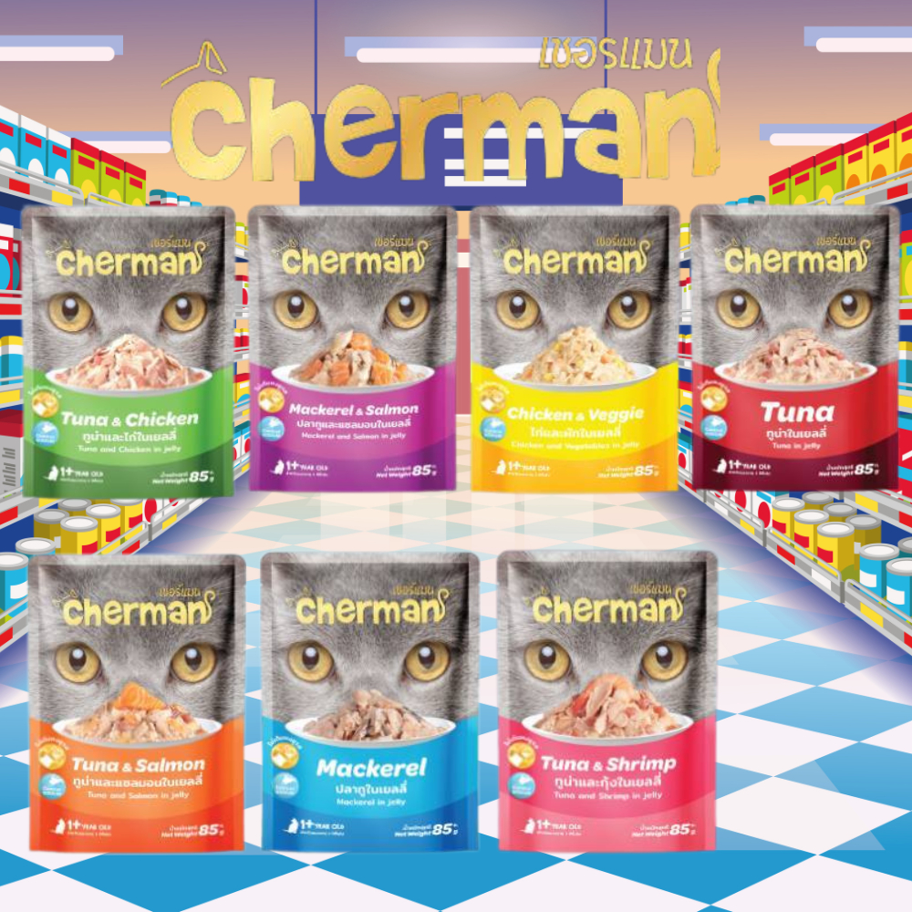 [1ซอง] Cherman เชอร์แมน อาหารแมวเปียก 85 กรัม