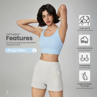 สปอร์ตบรา สายไขว้ Nuls fabric นุ่มสบาย กระชับ ฟองน้ำถอดได้ (WX1249)