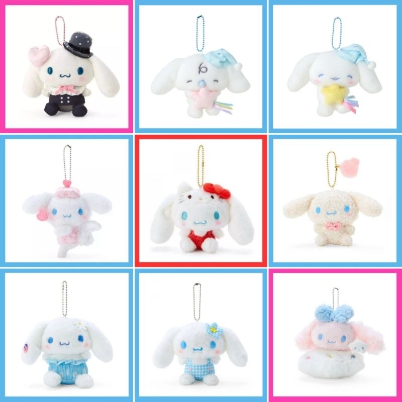 แท้ 100% ทุกอย่าง Cinnamoroll   พวงกุญแจตุ๊กตา Cinnamoroll keychain   ทุกอย่างชินนามอน Cinnamon