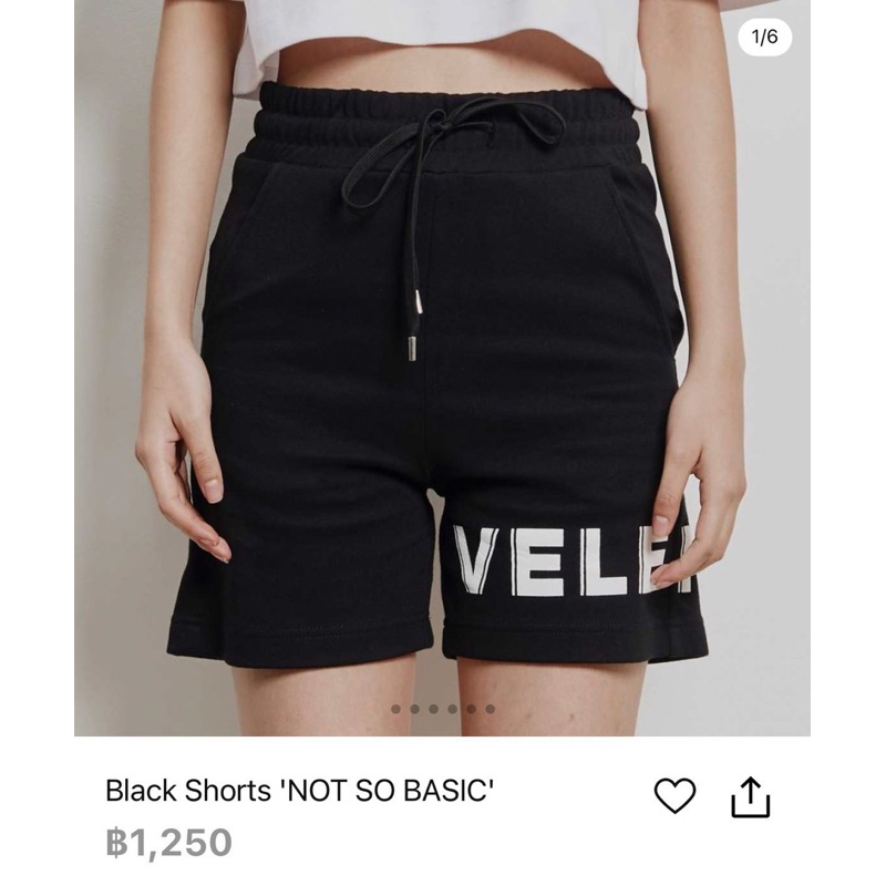 กางเกงขาสั้น แบรนด์velence วินเมธวิน วอร์มสั้น