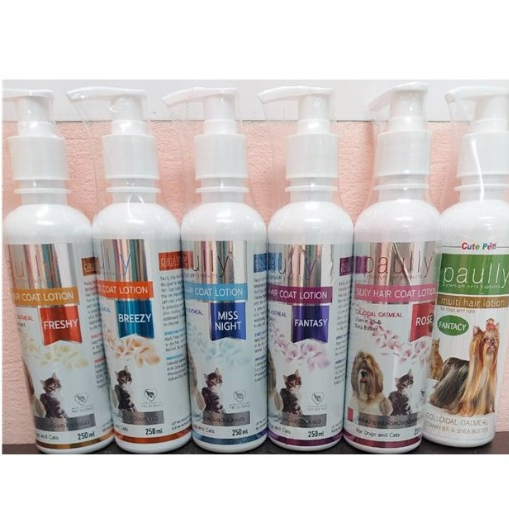 Paully โลชั่นบำรุงขนสุนัขและแมว ขนาด 250 ml.*โปรดอ่านรายละเอียดก่อนสั่งซื้อ
