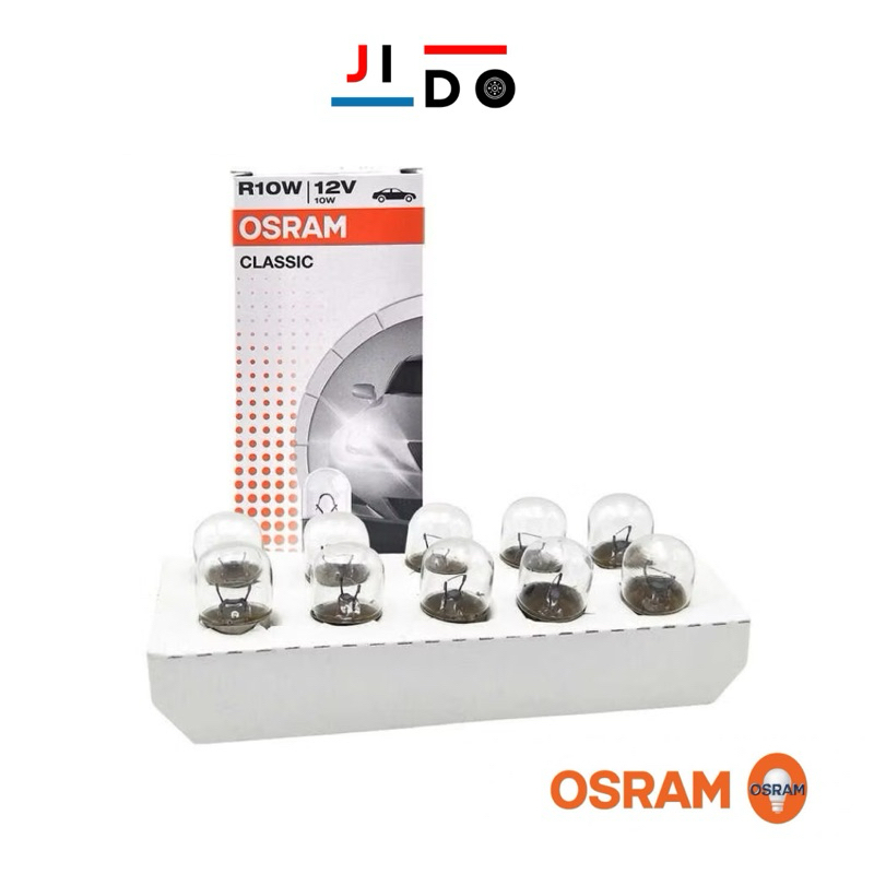 หลอดไฟรถยนต์ OSRAM R10W ขั้วหลอดแบบเขี้ยว 1 ไส้ 12V 10W (1 กล่อง 10 หลอด) รหัสแท้ 5008