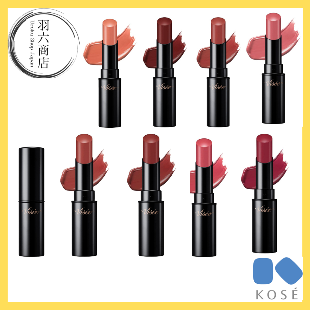 Visee Nenmaku Fake Rouge Lipstick OR250 OR251 BR350 RD450 RO650 PK850 PK851 PK853 Terracotta Orange 