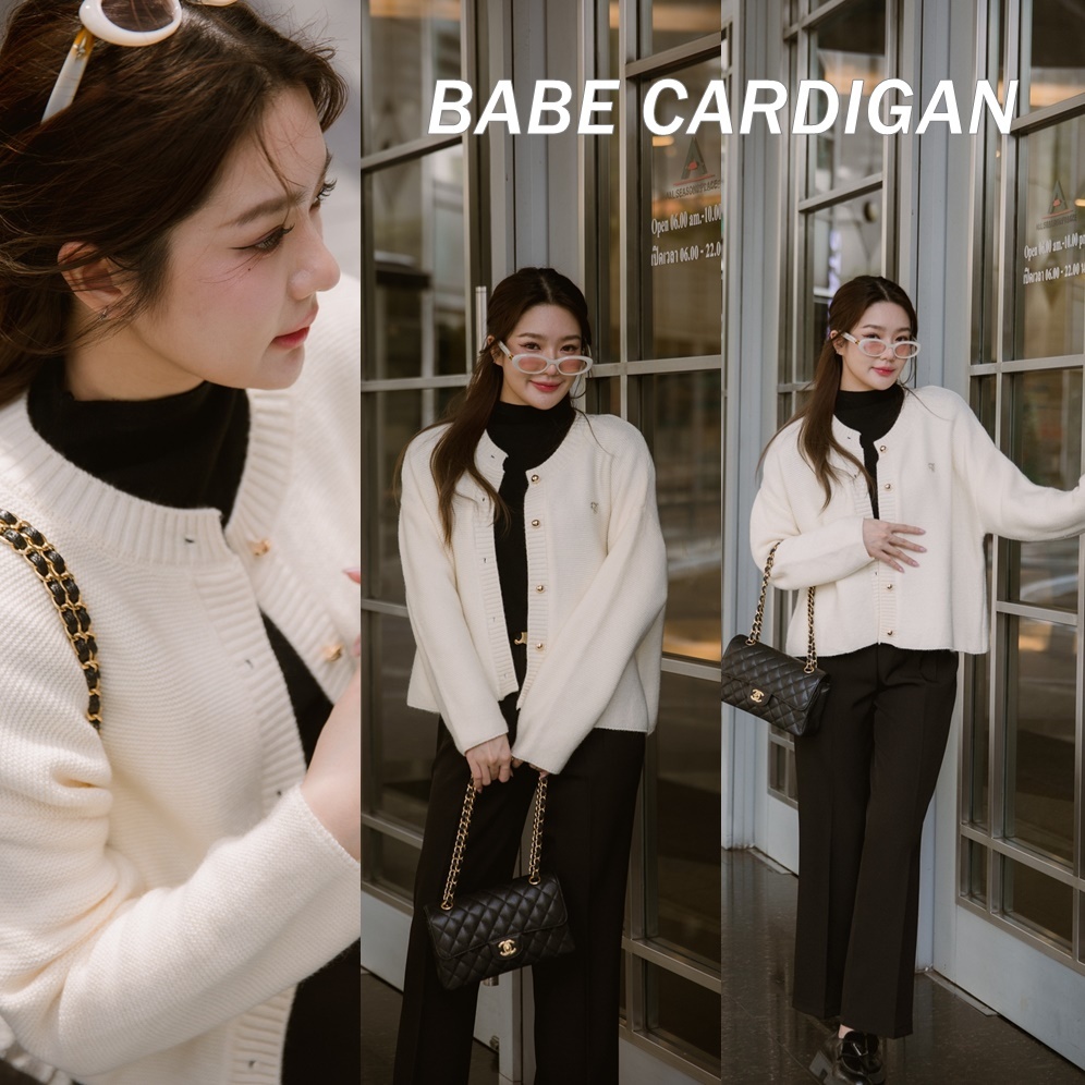 BABE CARDIGAN ( CST ) เบ๊บ คาร์ดิแกน ผ้าทอดีมากๆ ใส่คลุมได้หลายโอกาสค่า