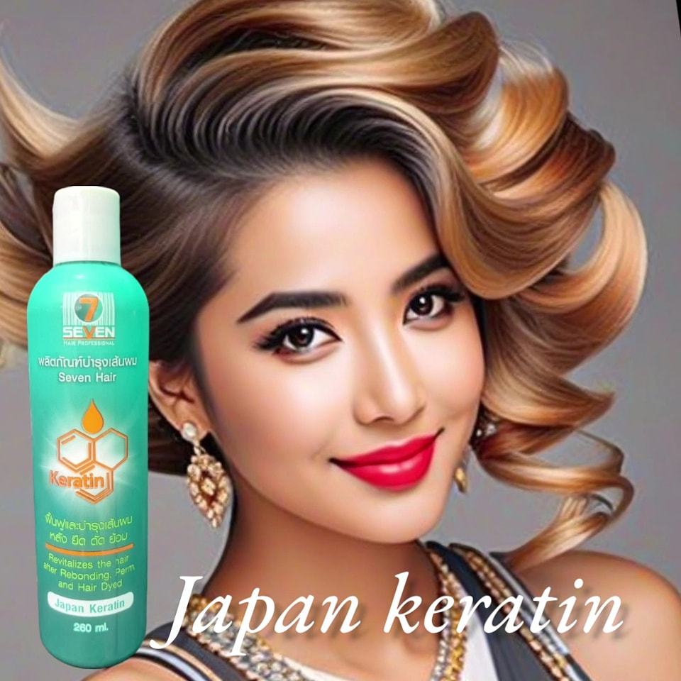 Seven Hair Japan Ketatin/Keatin Plus เซเว่นแฮร์ เจแปนเคราติน-เคราตินพลัส 260มล. - รูปที่ 2