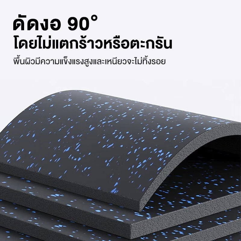 แผ่นยาง EVA ปูพื้นฟิตเนส กันกระแทก กันลื่น หลายขนาด thumbnail 6