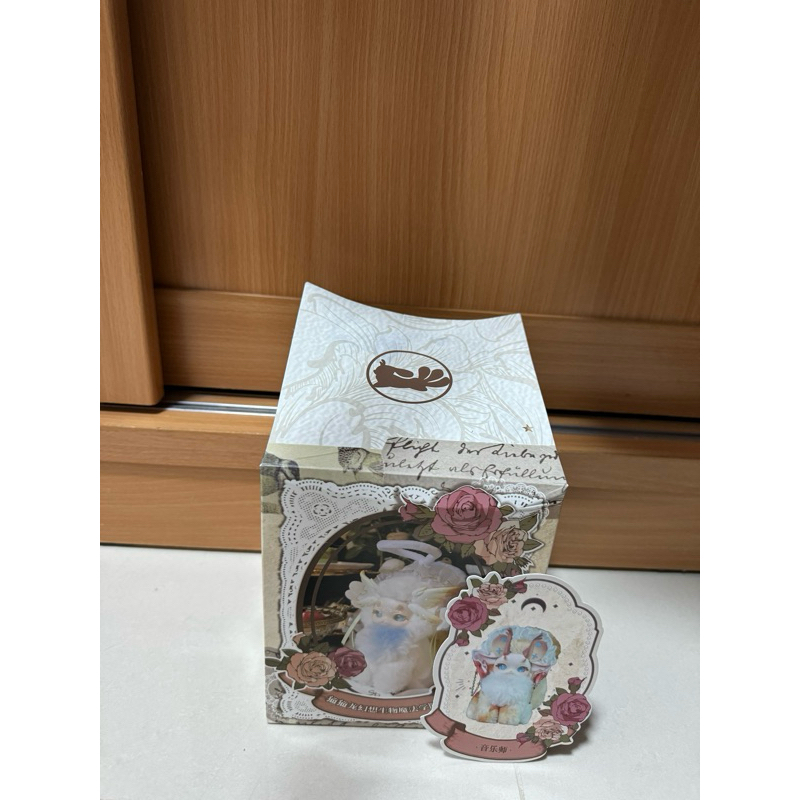 กล่องสุ่ม Tutulong V2