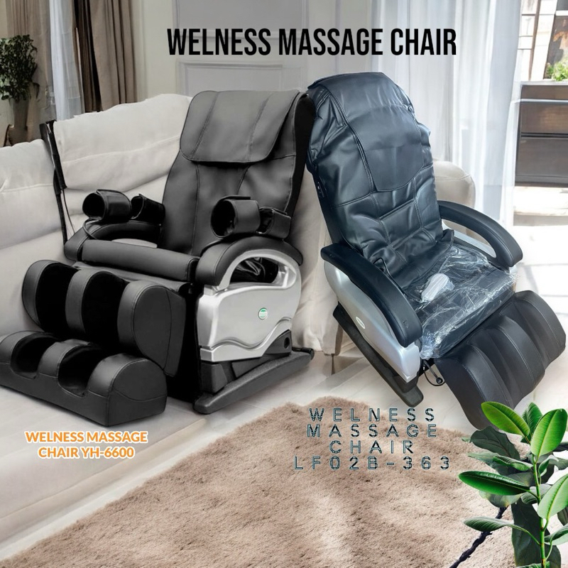 เก้าอี้นวดไฟฟ้า WELNESS MASSAGE CHAIRรุ่น YH-6600และ LF02B-363 📌สินค้าตัวโชว์ใช้งานได้ปกติ📌