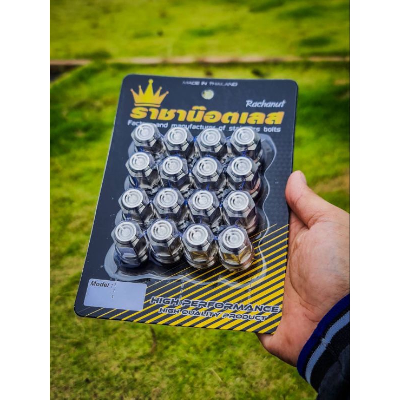 น๊อตล้อรถยนต์สแตนเลสแท้ขนาดเกลียว M12X1.5 เบอร์19 ราชาน๊อตเลส