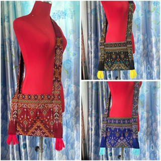 ย่ามแพรวา กระเป๋าย่ามลายแพรวา ใช้ได้ทั้งชายและหญิง