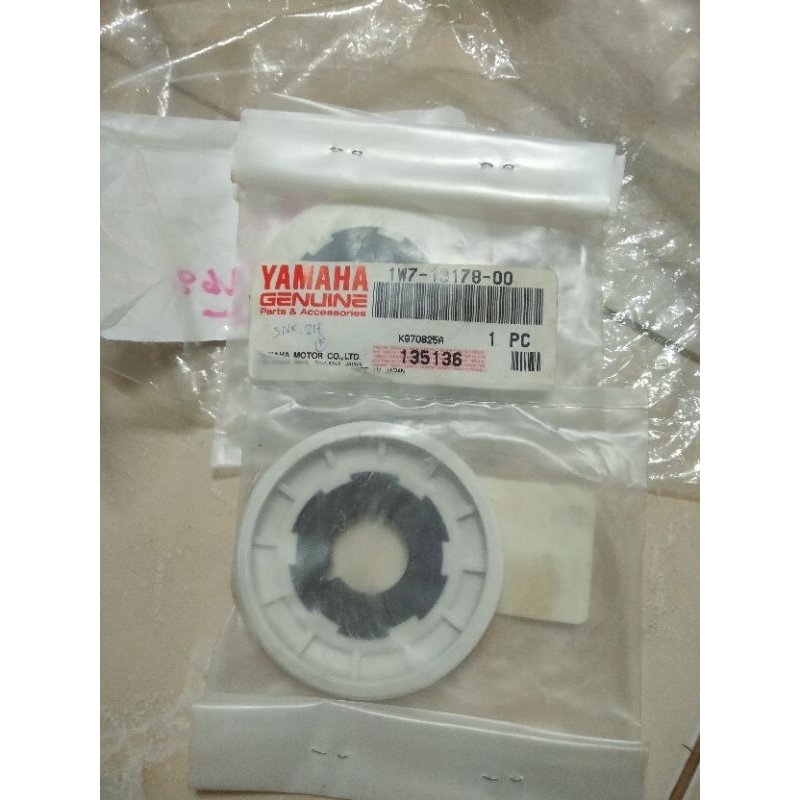 1W7-13178-00 เฟืองปั๊ม2T Yamaha Y80 อะไหล่แท้