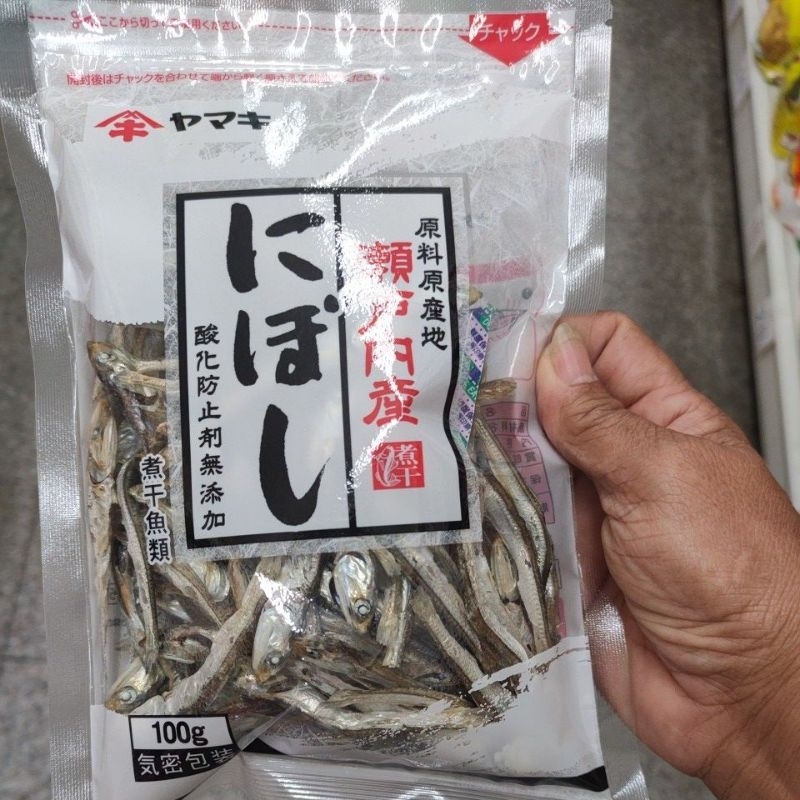ปลาซาดีนอบแห้ง Dried Fish 100g. นำเข้าจากญี่ปุ่น