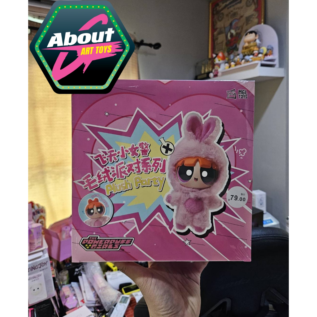 พร้อมส่ง The Powerpuff Girls Plush Party Series ของแท้ By MGL Toys