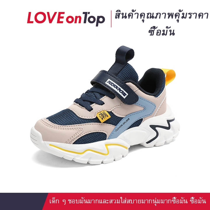 2024 รองเท้าผ้าใบเด็กใหม่ เหมาะสำหรับการวิ่ง Sports for Boys, Girl, ขนาด 28-37