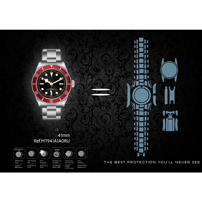 ฟิล์มกันรอยนาฬิกา Protection Film สำหรับ แบรนด์ Tudor Black Bay 41mm Ref.M7941A1AORU