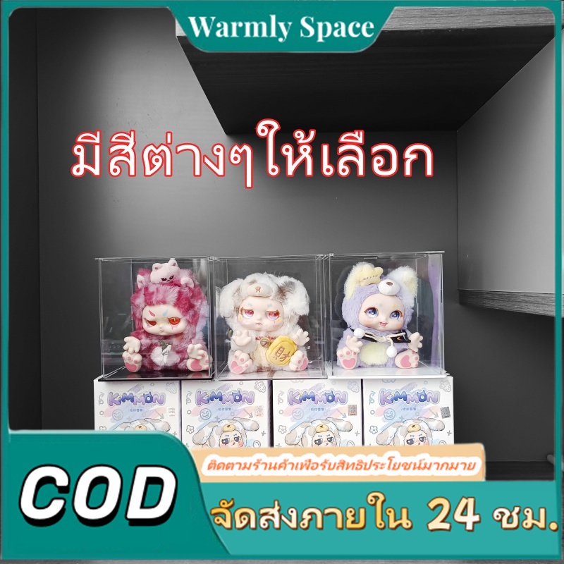 กล่องอะคริลิคมีประตู ใส่คิมมอน kimmon ตุ๊กตา ซ้อนทับได้ กันฝุ่น กล่องใส่คิมมอน ประกอบเองได้ ใสมาก