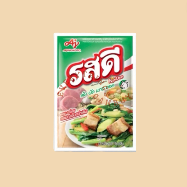 รสดี ผงปรุงอาหารรสหมู 70 กรัม