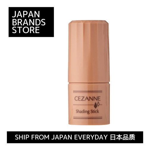 [ส่งตรงจากญี่ปุ่น] Cezanne Highlight Stick Pearl White