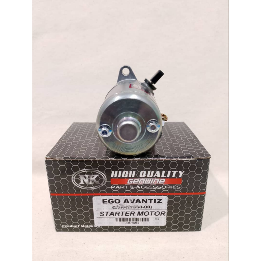 มอเตอร์สตาร์ท ไดสตาร์ท GT125