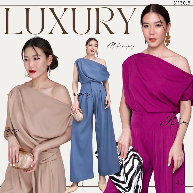 🏷️Mirrorsister #31130.6 ชุดเซ็ทเสื้อคู่กางเกง ชุดปาดไหล่ เว้าไหล่ ออกงาน เรียบหรู