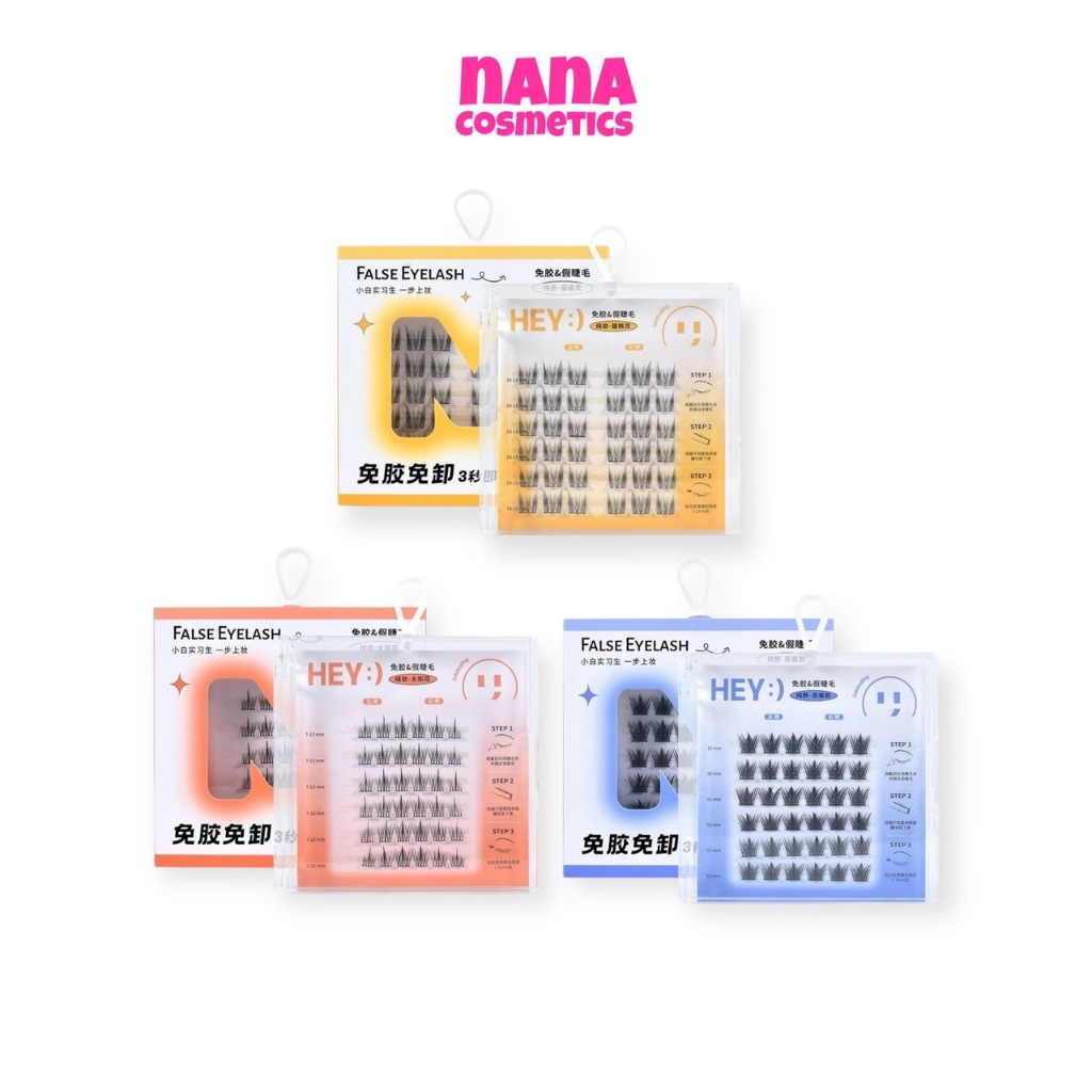 H-9076 H-9077 H-9078 มาเลียน ขนตาปลอมแบบช่อ Malian False Eyelash