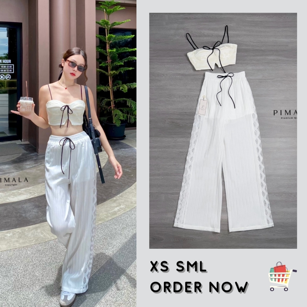 XS-L ชุดเซ็ทไปทะเลได้ ไปคาเฟ่ก็ชิล งานป้าย Pimala ชุดเซทสีขาว เซทขายาว