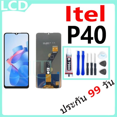 หน้าจอ Lcd Itel P40 จอ + ทัช อะไหล่จอ จอชุด พร้อมทัชสกรีน อินฟินิกซ์ Itel p40