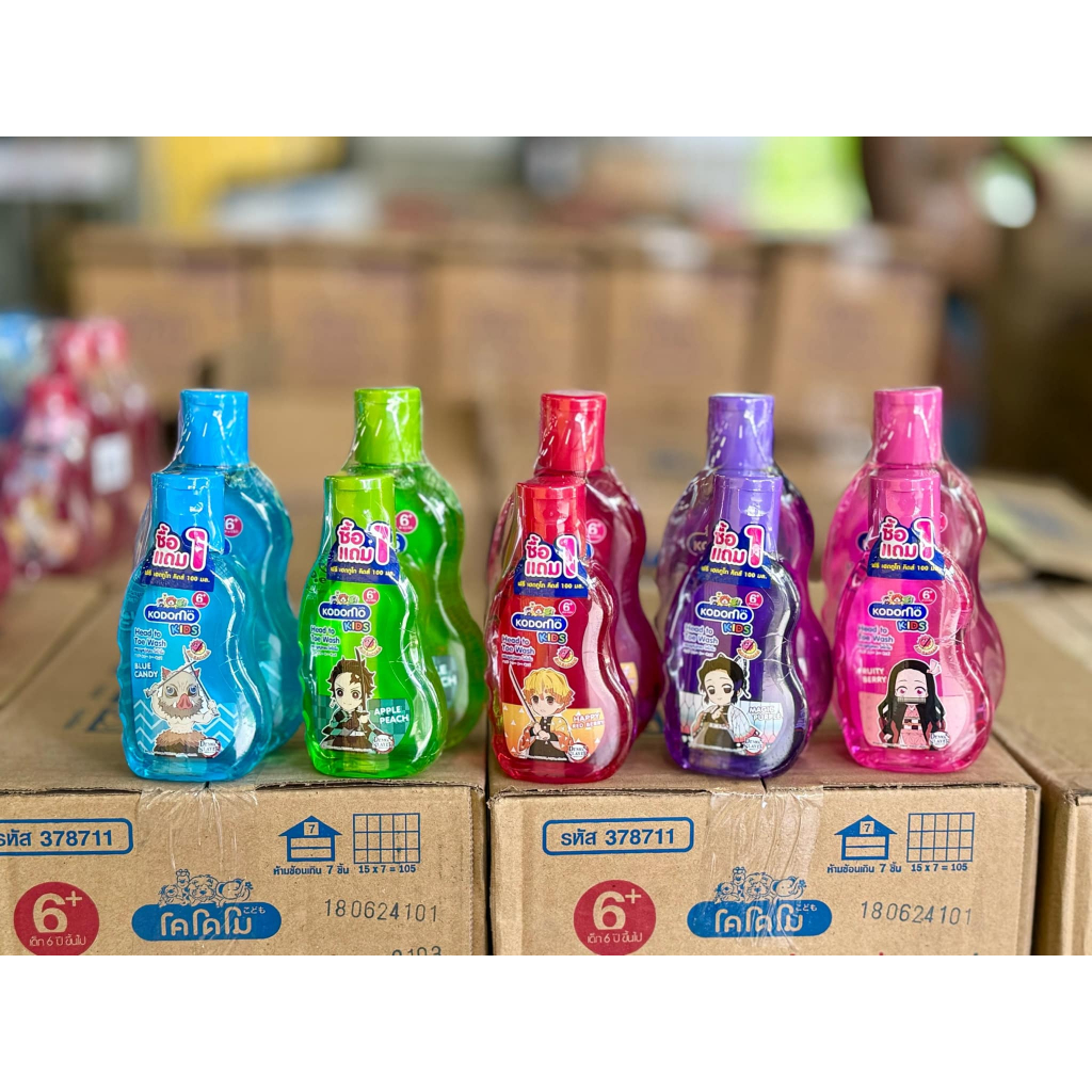 (1+1) Kodomo X Demon Slayer Kodomo Head to Toe Kids โคโดโม แชมพูสบู่เหลว ลายดาบพิฆาตอสูร 200 มล เเถม 100 มล.